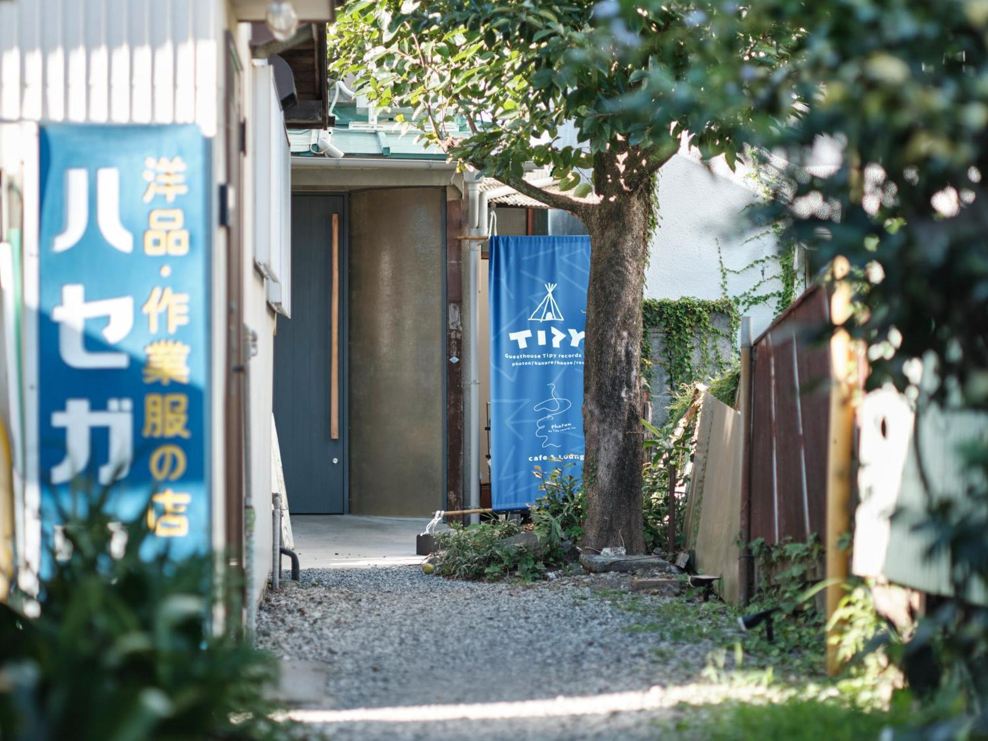 Tipy Records Inn Photon Odavari Kültér fotó